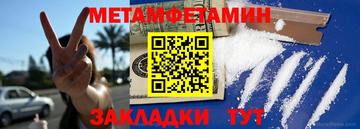 АМФ Premium Михайловск