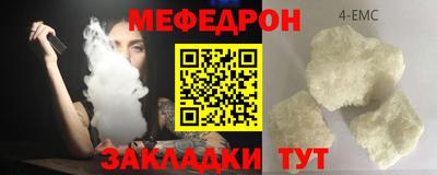 гашик Изобильный