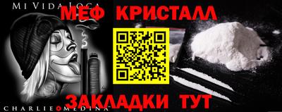 гашик Изобильный