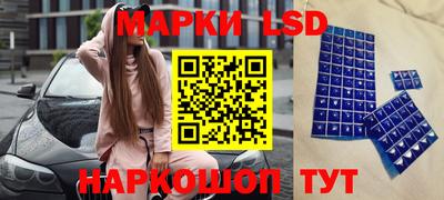 мет Жуковский