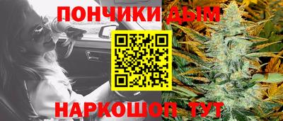 спиды Заволжье