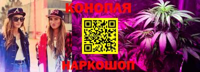 спиды Заволжье