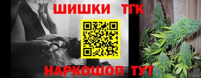 спайс Ирбит