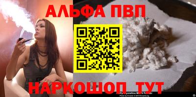 мет Жуковский