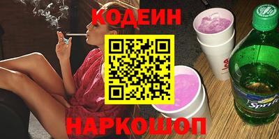 мет Жуковский