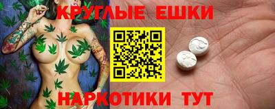 спиды Заволжье