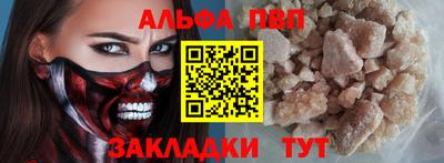 гашик Изобильный