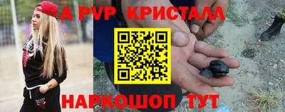 гашик Изобильный