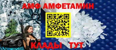 гашик Изобильный
