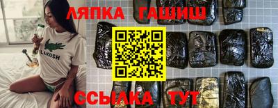 мет Жуковский