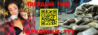 мет Жуковский