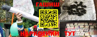 спайс Ирбит