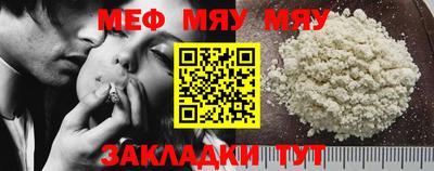 спиды Заволжье
