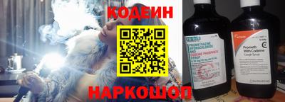 каннабис Ипатово